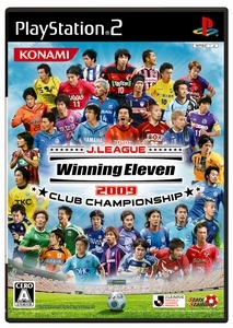 画像ギャラリー No.002のサムネイル画像 / PS2「Jリーグウイニングイレブン2009 クラブチャンピオンシップ」，8月6日に発売決定