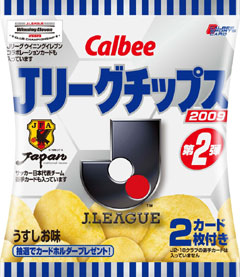 画像ギャラリー No.003のサムネイル画像 / 「Jリーグチップス2009」にウイイレバージョンのカードが登場