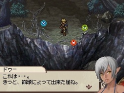 画像ギャラリー No.005のサムネイル画像 / 崩壊と再生のRPG「WiZmans World」の発売日は2010年2月25日に決定。ゲームシステムの一部などが公開