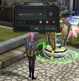 画像ギャラリー No.049のサムネイル画像 / 馬，トカゲ，ホバークラフト……そしてドラゴン！　さまざまな動物やメカに乗れるライディングアクションMMORPG「SEVENCORE」先行プレイレポート