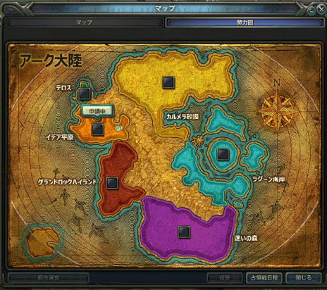 画像ギャラリー No.003のサムネイル画像 / 「SEVENCORE」のクローズドβテストは8月9日15：00から8月13日15：00まで実施。CBTで体験できる「占領戦」に関する情報が明らかに
