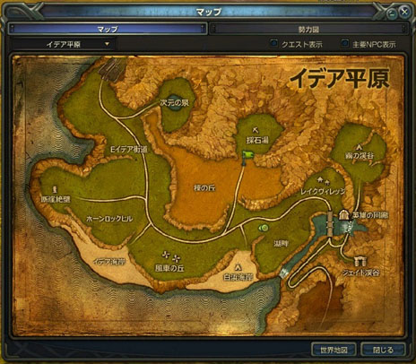 画像ギャラリー No.006のサムネイル画像 / 「SEVENCORE」のクローズドβテストは8月9日15：00から8月13日15：00まで実施。CBTで体験できる「占領戦」に関する情報が明らかに