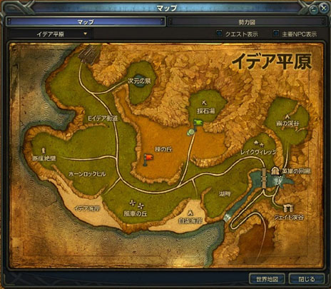 画像ギャラリー No.009のサムネイル画像 / 「SEVENCORE」のクローズドβテストは8月9日15：00から8月13日15：00まで実施。CBTで体験できる「占領戦」に関する情報が明らかに