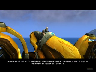 画像ギャラリー No.010のサムネイル画像 / 「SEVENCORE」CBTのイベント＆キャンペーン先行情報が公開に