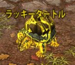 画像ギャラリー No.004のサムネイル画像 / 「SEVENCORE」オープンβテスト以降に実装される新システムの情報が公開に