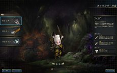 画像ギャラリー No.005のサムネイル画像 / 「SEVENCORE」9月19日15：00より実施予定のオープンβテストで使用可能となる新種族「アイモン」の情報が公開に