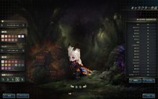 画像ギャラリー No.006のサムネイル画像 / 「SEVENCORE」9月19日15：00より実施予定のオープンβテストで使用可能となる新種族「アイモン」の情報が公開に