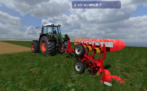 画像ギャラリー No.003のサムネイル画像 / FPS風のUIで農業を営め！ 「ファーミング シミュレーター 2009」のスクリーンショット集を掲載