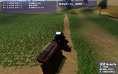 画像ギャラリー No.028のサムネイル画像 / 厳しい労働と収穫の喜び! 農家の暮らしが堪能できるドイツ生まれの異色作「ファーミング シミュレーター」のレビューを掲載