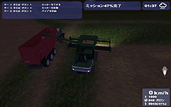 画像ギャラリー No.029のサムネイル画像 / 厳しい労働と収穫の喜び! 農家の暮らしが堪能できるドイツ生まれの異色作「ファーミング シミュレーター」のレビューを掲載