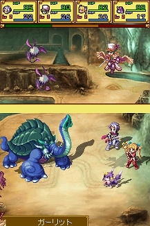 画像ギャラリー No.023のサムネイル画像 / 人気の「サモンナイト」がシリーズ初の本格RPGに! ニンテンドーDS「サモンナイトX〜Tears Crown〜」が11月5日に発売