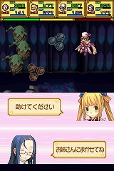 画像ギャラリー No.033のサムネイル画像 / 人気の「サモンナイト」がシリーズ初の本格RPGに! ニンテンドーDS「サモンナイトX〜Tears Crown〜」が11月5日に発売