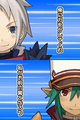 画像ギャラリー No.049のサムネイル画像 / 人気の「サモンナイト」がシリーズ初の本格RPGに! ニンテンドーDS「サモンナイトX〜Tears Crown〜」が11月5日に発売