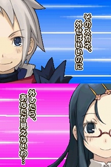画像ギャラリー No.052のサムネイル画像 / 人気の「サモンナイト」がシリーズ初の本格RPGに! ニンテンドーDS「サモンナイトX〜Tears Crown〜」が11月5日に発売