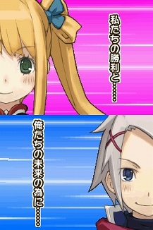 画像ギャラリー No.057のサムネイル画像 / 人気の「サモンナイト」がシリーズ初の本格RPGに! ニンテンドーDS「サモンナイトX〜Tears Crown〜」が11月5日に発売
