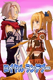 画像ギャラリー No.058のサムネイル画像 / 人気の「サモンナイト」がシリーズ初の本格RPGに! ニンテンドーDS「サモンナイトX〜Tears Crown〜」が11月5日に発売