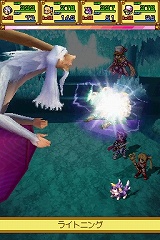 画像ギャラリー No.061のサムネイル画像 / 人気の「サモンナイト」がシリーズ初の本格RPGに! ニンテンドーDS「サモンナイトX〜Tears Crown〜」が11月5日に発売