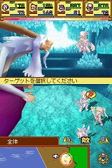 画像ギャラリー No.063のサムネイル画像 / 人気の「サモンナイト」がシリーズ初の本格RPGに! ニンテンドーDS「サモンナイトX〜Tears Crown〜」が11月5日に発売