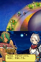 画像ギャラリー No.074のサムネイル画像 / 人気の「サモンナイト」がシリーズ初の本格RPGに! ニンテンドーDS「サモンナイトX〜Tears Crown〜」が11月5日に発売