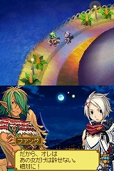 画像ギャラリー No.076のサムネイル画像 / 人気の「サモンナイト」がシリーズ初の本格RPGに! ニンテンドーDS「サモンナイトX〜Tears Crown〜」が11月5日に発売