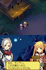 画像ギャラリー No.080のサムネイル画像 / 人気の「サモンナイト」がシリーズ初の本格RPGに! ニンテンドーDS「サモンナイトX〜Tears Crown〜」が11月5日に発売