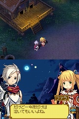 画像ギャラリー No.083のサムネイル画像 / 人気の「サモンナイト」がシリーズ初の本格RPGに! ニンテンドーDS「サモンナイトX〜Tears Crown〜」が11月5日に発売