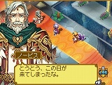画像ギャラリー No.112のサムネイル画像 / 人気の「サモンナイト」がシリーズ初の本格RPGに! ニンテンドーDS「サモンナイトX〜Tears Crown〜」が11月5日に発売