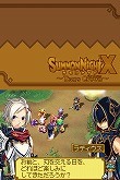 画像ギャラリー No.005のサムネイル画像 / 「サモンナイトX」最新情報:キャラクターと召喚獣をまとめて紹介