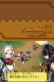 画像ギャラリー No.006のサムネイル画像 / 「サモンナイトX」最新情報:キャラクターと召喚獣をまとめて紹介