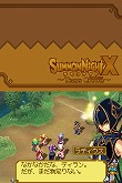 画像ギャラリー No.007のサムネイル画像 / 「サモンナイトX」最新情報:キャラクターと召喚獣をまとめて紹介