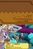 画像ギャラリー No.009のサムネイル画像 / 「サモンナイトX」最新情報:キャラクターと召喚獣をまとめて紹介