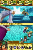 画像ギャラリー No.017のサムネイル画像 / 「サモンナイトX」最新情報:キャラクターと召喚獣をまとめて紹介