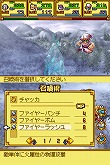画像ギャラリー No.022のサムネイル画像 / 「サモンナイトX」最新情報:キャラクターと召喚獣をまとめて紹介
