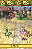 画像ギャラリー No.037のサムネイル画像 / 「サモンナイトX」最新情報:キャラクターと召喚獣をまとめて紹介