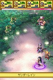 画像ギャラリー No.077のサムネイル画像 / 「サモンナイトX」最新情報:キャラクターと召喚獣をまとめて紹介