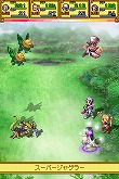 画像ギャラリー No.083のサムネイル画像 / 「サモンナイトX」最新情報:キャラクターと召喚獣をまとめて紹介
