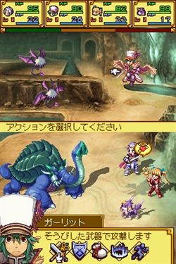 画像ギャラリー No.002のサムネイル画像 / 「サモンナイトX」発売記念でPC用オリジナルデジタルコンテンツ配信