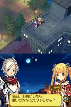 画像ギャラリー No.004のサムネイル画像 / 「サモンナイトX」発売記念でPC用オリジナルデジタルコンテンツ配信