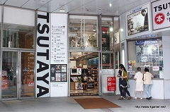 画像ギャラリー No.001のサムネイル画像 / イシイジロウ氏とタマも来店した「428×新型PS3発売記念イベント」の模様をレポート
