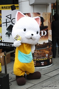 画像ギャラリー No.005のサムネイル画像 / イシイジロウ氏とタマも来店した「428×新型PS3発売記念イベント」の模様をレポート