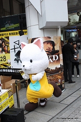 画像ギャラリー No.006のサムネイル画像 / イシイジロウ氏とタマも来店した「428×新型PS3発売記念イベント」の模様をレポート