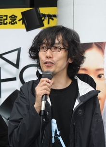 画像ギャラリー No.011のサムネイル画像 / イシイジロウ氏とタマも来店した「428×新型PS3発売記念イベント」の模様をレポート