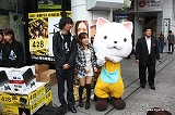 画像ギャラリー No.012のサムネイル画像 / イシイジロウ氏とタマも来店した「428×新型PS3発売記念イベント」の模様をレポート