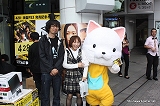 画像ギャラリー No.013のサムネイル画像 / イシイジロウ氏とタマも来店した「428×新型PS3発売記念イベント」の模様をレポート