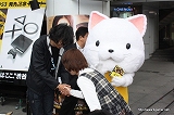 画像ギャラリー No.014のサムネイル画像 / イシイジロウ氏とタマも来店した「428×新型PS3発売記念イベント」の模様をレポート