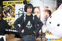 画像ギャラリー No.016のサムネイル画像 / イシイジロウ氏とタマも来店した「428×新型PS3発売記念イベント」の模様をレポート