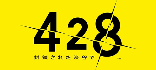 画像ギャラリー No.001のサムネイル画像 / 「428 〜封鎖された渋谷で〜」,PS3版は9月3日,PSP版は9月17日に発売が決定
