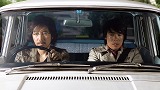 画像ギャラリー No.004のサムネイル画像 / 「428」のバナーを貼って，「エコ吉ロングTシャツ」を当てよう