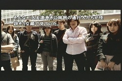 画像ギャラリー No.014のサムネイル画像 / 4Gamer×ゲーマガ連動企画第1弾！　今だから話せるサウンドノベル「428 -封鎖された渋谷で-」の秘密を，総監督イシイジロウ氏に直撃！