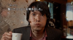 画像ギャラリー No.025のサムネイル画像 / 4Gamer×ゲーマガ連動企画第1弾！　今だから話せるサウンドノベル「428 -封鎖された渋谷で-」の秘密を，総監督イシイジロウ氏に直撃！